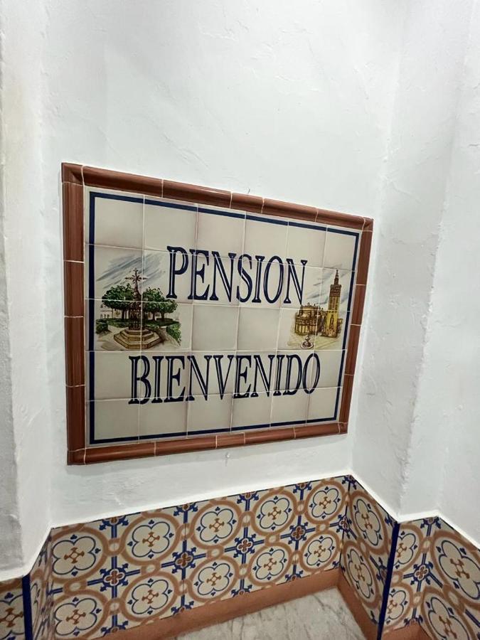 Pension Bienvenido เซบีญา ภายนอก รูปภาพ